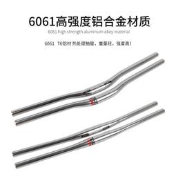 山地車把鋁合金羊角牛角副把 長短把折疊自行車把    全臺最大的網路購物市集 歷史價格詳細信息