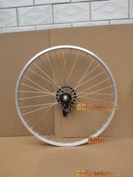 24寸輪圈鋰自行車電動加厚輪圈um鋼圈前後22寸車圈輻條20寸鋁合金 歷史價格詳細信息