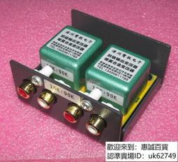 k制粉色兩件套 學姐 國中製 校 短裙 包臀裙 顯瘦性感 短款 海軍領襯衫 歷史價格詳細信息