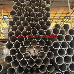 90%氧化鋁高溫剛玉 莫奈石方舟 方形剛玉坩堝 燒結匣缽 歷史價格詳細信息