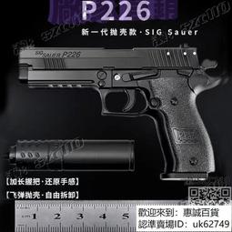 【免運】12TB企業級氦氣盤7200轉256緩存臺式機電腦NAS陣列3tb硬盤 歷史價格詳細信息