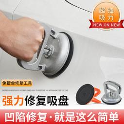 強力玻璃吸盤瓷磚吸盤地板工具單雙兩三爪魚缸大理石鋁合金吸提器 歷史價格詳細信息