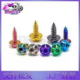 熱賣 界面針HR-410（SIP90-2)導電針插針華榮測試探針方尾巴平頭 歷史價格詳細信息