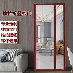 【熱賣】窗紗網隱形加密加厚家用防蚊蟲紗窗網塑鋼門窗鋁合金防塵沙網批發 歷史價格詳細信息