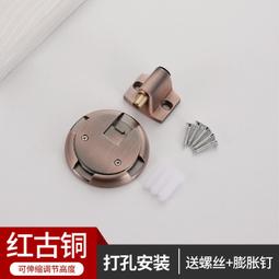 可調節無磁地吸家用防風自動鎖機械門吸鋅合金隱形防撞推壓式門碰 歷史價格詳細信息