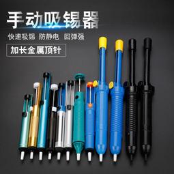 【熱賣】鋁合金氣動手動電動榻榻米升降機和室地臺家用升降器五金制品配件 歷史價格詳細信息