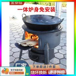 無煙室內燒紙桶不鏽鋼燒金桶燒紙錢爐錫箔桶家用拜拜寺廟焚燒加厚 歷史價格詳細信息