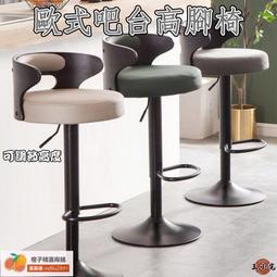 豪華歐式風格(瑪利歐)礁溪~中天溫泉飯店『高級景觀客房+2客早餐+水療設施+遊戲區』另有家庭房 歷史價格詳細信息