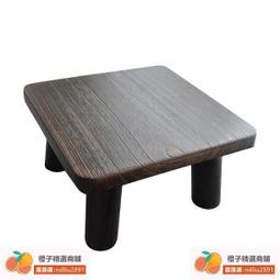 簡約實木小方桌鐵藝小茶几組合客廳沙發邊幾角幾家用小茶桌方幾 歷史價格詳細信息