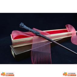 哈利波特噴火魔杖火焰魔法棒專用燃料耗材配件 歷史價格詳細信息