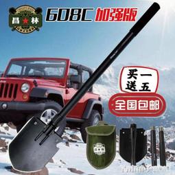 【免運】 C昌隆宴年菜組 - 2024鴻福昌隆迎新春8道年菜套餐6-8人份【陸霸王】 歷史價格詳細信息