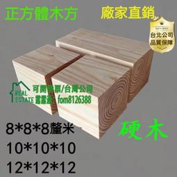 可定制~鐵藝 屏風 菱形 網格 工業風 餐廳 鏤空吊頂鐵絲 裝飾 網P隔斷 背景墻kb  露天市集  全台最大 歷史價格詳細信息