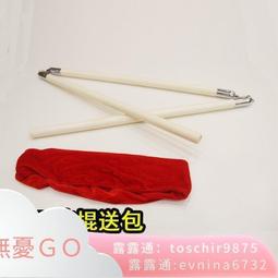 白蠟桿武術棍少林齊眉棍biao演長短棍槍桿白臘桿太極棍開背木棍 歷史價格詳細信息