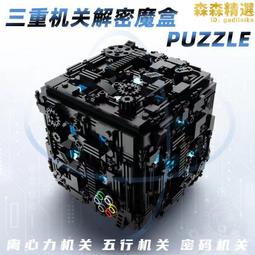 Puzzle Korea PK1000-3122 韓國拼圖 艾菲爾鐵塔 1000片拼圖 全新 現貨 歷史價格詳細信息