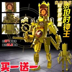 監控和數據適用5口千兆poe交換機 msg05cp 迅捷fast fsg005cp 歷史價格詳細信息