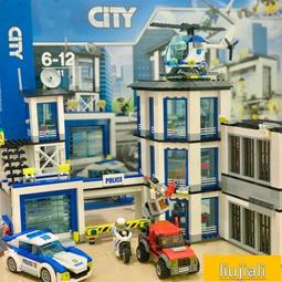城市警察總局系列移動指揮中心積木玩具男孩益智拼裝汽車兒童禮物 歷史價格詳細信息