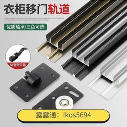 促銷衣櫥 加厚款 鋼制衣櫥 臥室家用金屬衣櫃 家用臥室 出租房用衣櫥 小房間戶型衣櫥 歷史價格詳細信息