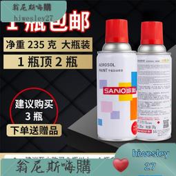 涂鴉三眼仔拼圖成人減壓益智動漫玩具紙質送男女朋友生日禮物diy 歷史價格詳細信息
