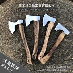 斧頭 露營斧 砍樹斧 劈木斧消防斧 便攜組合戰術斧 開山斧頭 多功能斧頭 野外裝備消防斧 營地斧 戰斧 歷史價格詳細信息