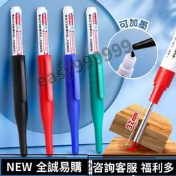 加長頭 解決有皮套插不到底 Micro USB 數據線 充電線 三星/HTC/LG/Sony/小米 歷史價格詳細信息