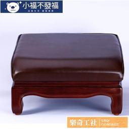 佛堂拜墊家用跪墊磕大頭拜佛墊寺院禮佛大拜墊蒲團打坐禪修蓮花凳 歷史價格詳細信息