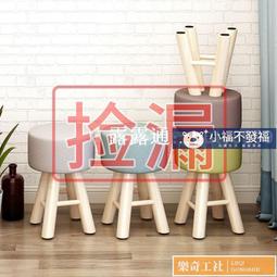 【可開發票】網紅實木床頭櫃高櫃臥室帶燈置物櫃客廳創意邊櫃機器人兒童床邊櫃 歷史價格詳細信息