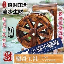 假山石風雲景園林景觀裝飾古風造景擺件 歷史價格詳細信息