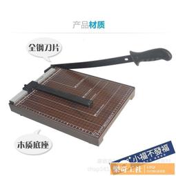 相片裁紙刀紙張裁紙器照片圓角器小型切紙刀A4切紙機辦公切刀裁紙機神器切紙器切割刀閘刀裁刀切割器滾刀剪裁淺語微微笑 歷史價格詳細信息