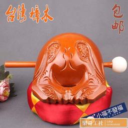 可開發票 道教道教用品道包多功能背包休閑包帆布包道字提包道字背包 歷史價格詳細信息