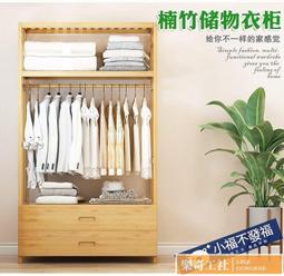 可開發票 易持健室內落地單槓架家用多功能商用引體向上器健身器材體育用品 歷史價格詳細信息