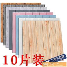 【可開發票】粘黏式螺旋耳鼻清潔棒一次性粘性挖耳棒粘著挖耳勺掏耳棒粘耳棒 歷史價格詳細信息