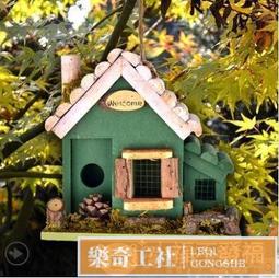 別墅庭院裝飾雨鈴紫銅雨水鏈屋簷接水槽排水雨鏈引水鏈景觀雨鏈 歷史價格詳細信息