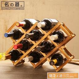 紅實木質象牙架雕刻工藝品擺件底座兵器寶劍刀牛角如意支撐托架子 歷史價格詳細信息