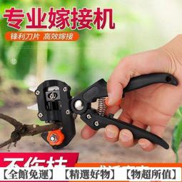 下殺 嫁接睫毛膠水速干新鮮超黏持新款久牢固美睫店專用防過敏新種植假眼睫毛 歷史價格詳細信息