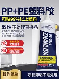 強力橡膠軟磁鐵條紗窗對戲軟磁貼條教學磁條教具可裁剪軟性吸鐵石可開發票 可批發 歷史價格詳細信息