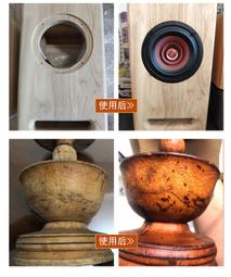 木蠟實木透明色黑胡桃木紅木固體木臘擦色上色木頭拋光打蠟 歷史價格詳細信息