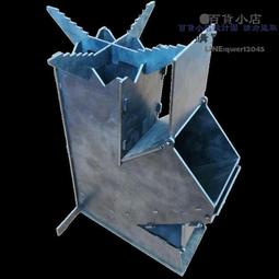 戶外火箭炮玩具 胎王 歷史價格詳細信息