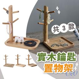 滿300出貨小型樹枝粉碎機綠化木材粉碎機園林碎枝機樹枝粉碎機  露天市集 歷史價格詳細信息