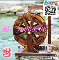 假山石風雲景園林景觀裝飾古風造景擺件 歷史價格詳細信息