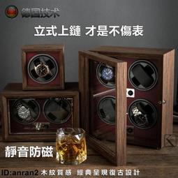 【現貨免運】木紋加濕器 300ML加濕機 木紋香薰機 香薰加濕器 小夜燈 精油燈 舒眠 芳療精油 1221【電器鼠】 歷史價格詳細信息