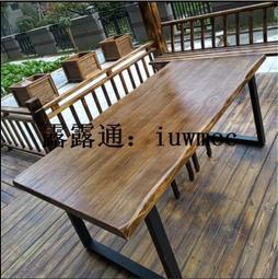 【板桌】簡約仿古實木寫字板桌老榆木畫案培訓書畫桌學生培訓板桌 歷史價格詳細信息