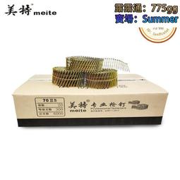 RI0T整卷玻璃隔熱防曬膜家用窗戶陽臺陽光房遮光遮陽貼紙單向透視 歷史價格詳細信息