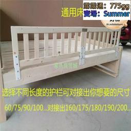 大人的床邊故事：千萬次下載，助你安定情緒、輕鬆入眠的正念冥想 歷史價格詳細信息