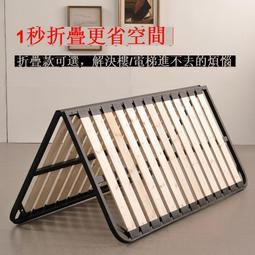 秒發鐵床 雙人床 上下鋪 上下床 雙層床 鋼架鐵藝床雙人床1米1.5米1.8m簡約家用出租房公寓床加厚簡易床架  露天市 歷史價格詳細信息