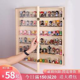 路由器收納盒墻上置物架放wifi客廳臥室電視機頂盒架免打孔壁掛式~沁沁百貨 歷史價格詳細信息