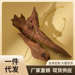 樹枝造型花崗石落地衣帽架(一組) 歷史價格詳細信息