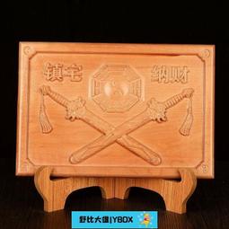 大雄推薦純銅創意熏香爐家用室內禪意仿古道古典吊香爐沈香檀香爐 歷史價格詳細信息