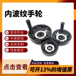 木工機械手拉鋸吊拉鋸木工鋸床搖臂鋸木工手拉鋸 歷史價格詳細信息