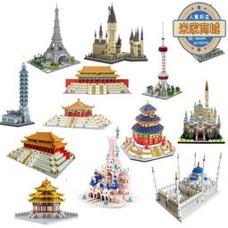 【積木天堂】最新 正品 得高 超級英雄 7109 蝙蝠俠 綠光俠 大战塞尼/ 與 樂高 LEGO  兼容 歷史價格詳細信息