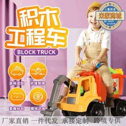 挖掘機全車配件r225-7 r245-7康明斯6bt5.9發電機 起動機 歷史價格詳細信息